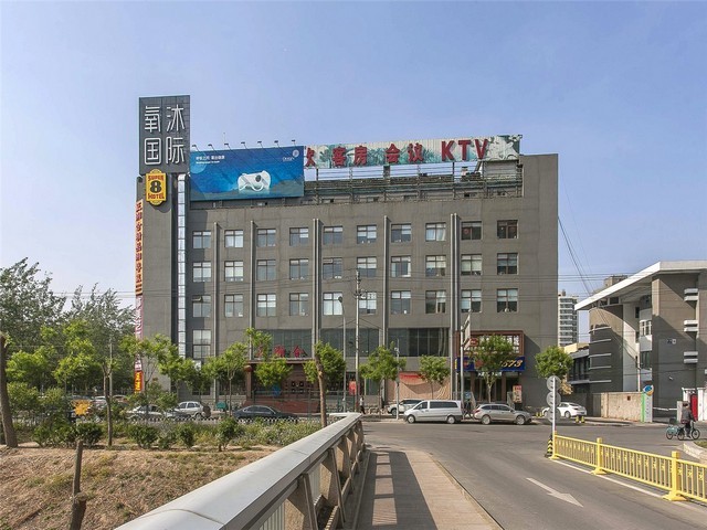 桐庐典当行公司注册流程