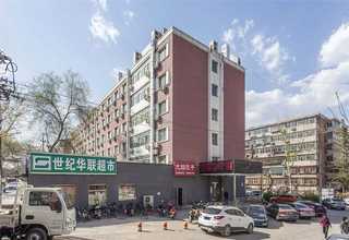 上海电子产品字母标签定制厂家