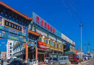 沉浸式体验厅公司