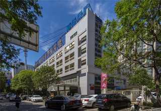 太原医用拐杖生产厂家